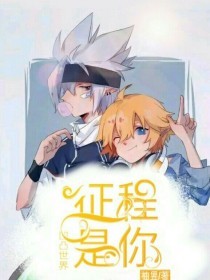 果冻天美乌鸦星空传媒在线观看